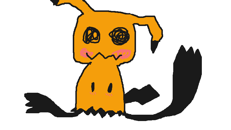 Drawing