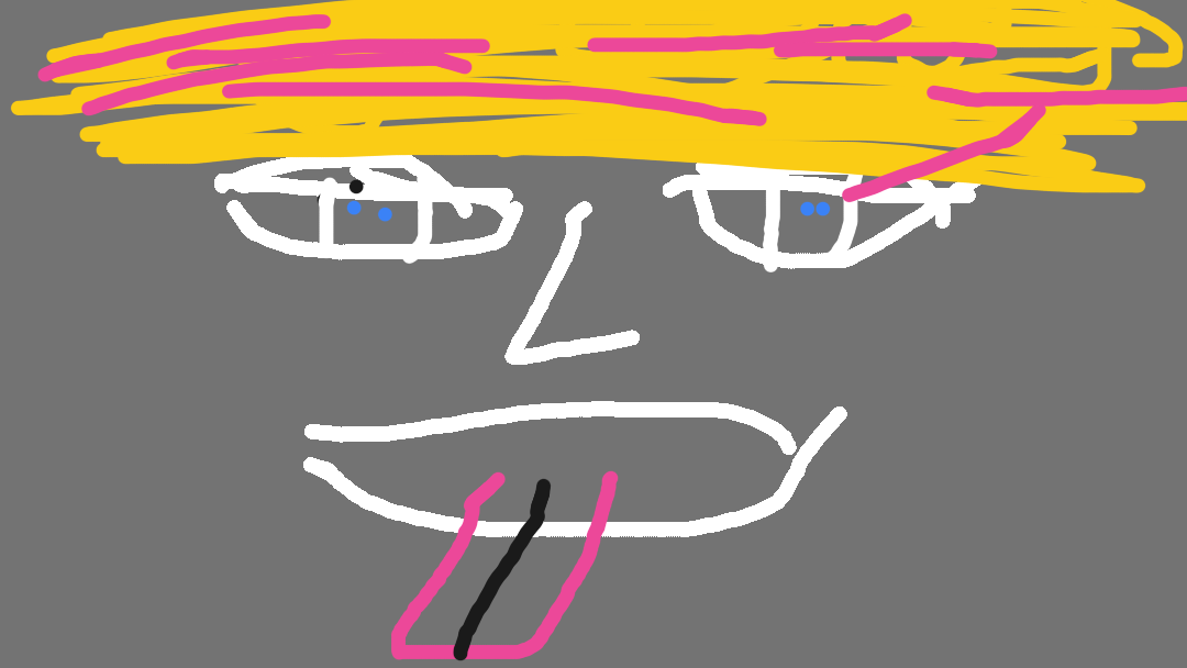 luh you baka